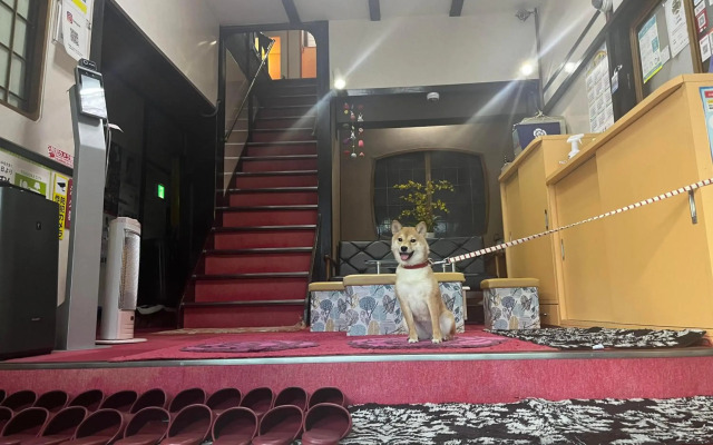Yamamoto Ryokan