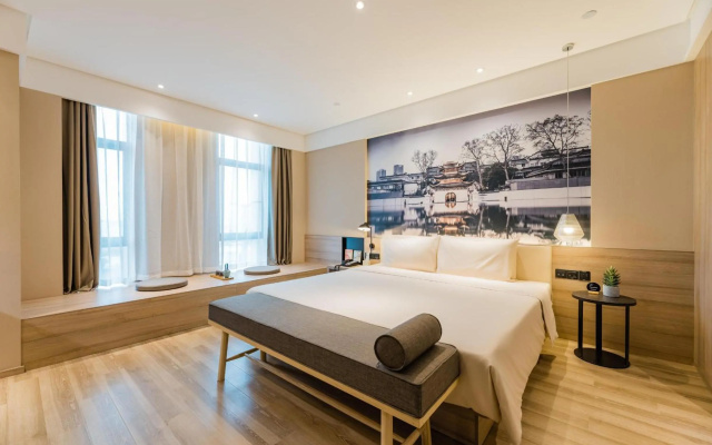 Atour Hotel (Nanjing Xingang Development Area) – Guest Rooms – Nanjing