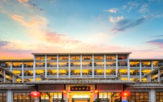 Tianlushan Wuyou Valley Hotel