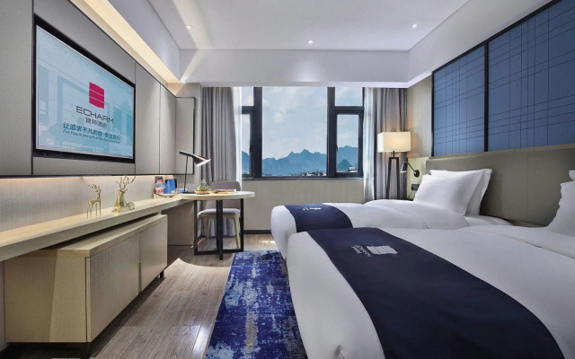 Echarm Hotel Guilin North High Speed Railway Station – Guest Rooms – Guilin