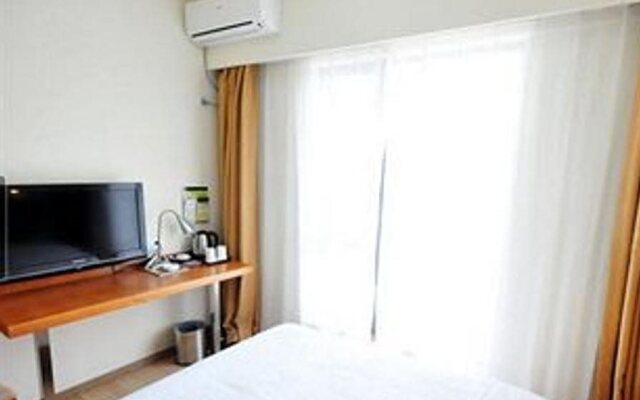 Junting Hotel - Nan You
