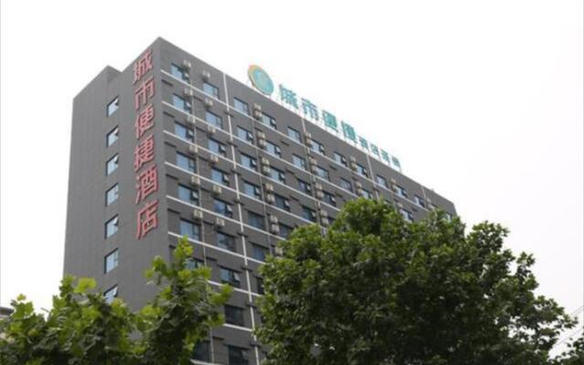 City Comfort Inn Zhumadian Zhengyang Road