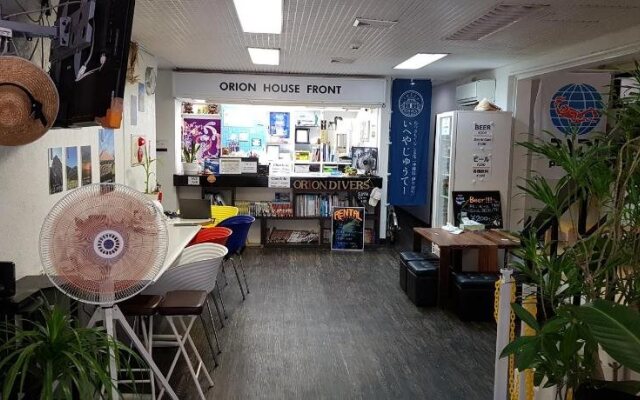 Orion Divers Guest House - Hostel