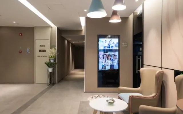 Homeinn Hotel (Beijing ABP World Park Guogongzhuang Subway Station)