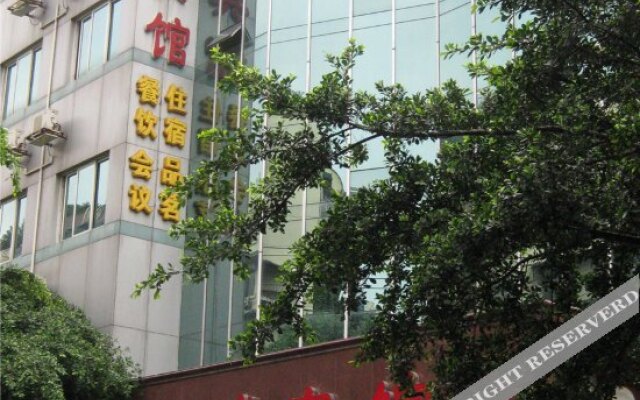 成都欣瑞宾馆
