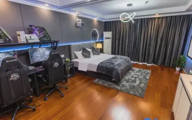 Syndra Gaming Hotel (Wuhan Fanhai CBD Hankou Railway Station)
