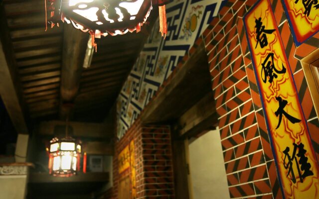 Kinba Guest House