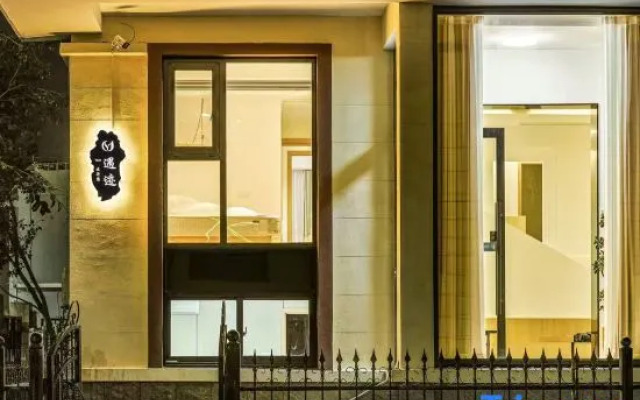 Nanxun encounter trail homestay