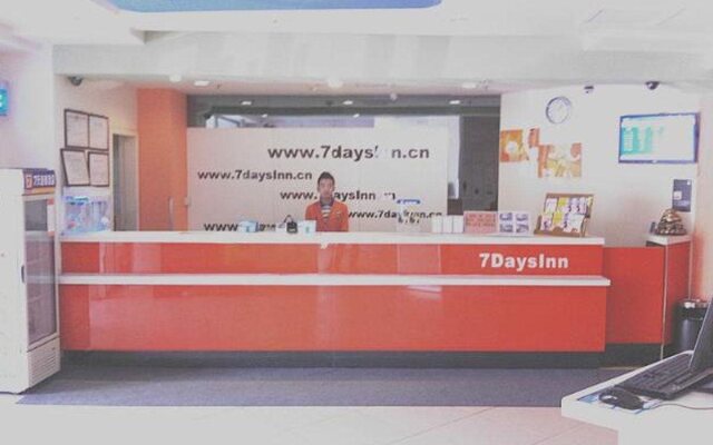7 Days Premium Harbin Center Street Branch