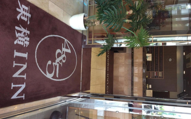Toyoko Inn Okinawa Naha Kokusai Dori Miebashi Station