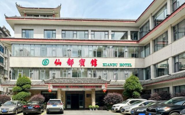 Xiandu Hotel
