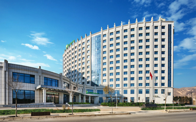 Holiday Inn Xining Hot-Spring by IHG