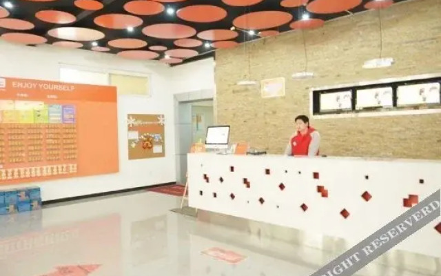 布丁酒店(廊坊师范学院西小区店)
