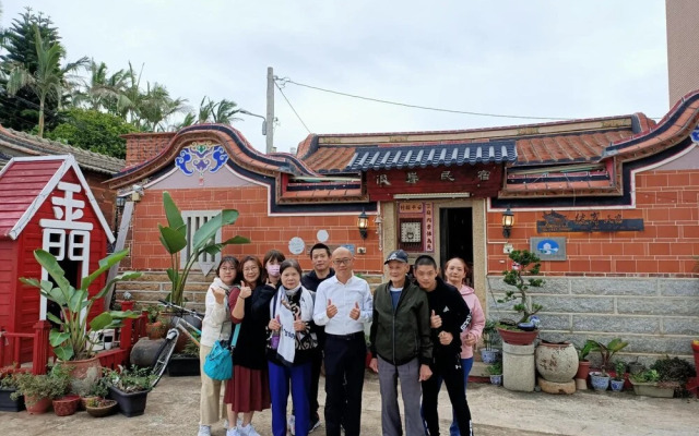 Biiann B&B