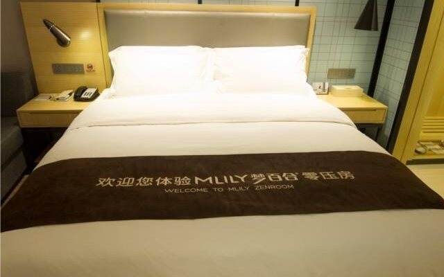 Echarm Hotel Nanning Nationalities Square Metro Station