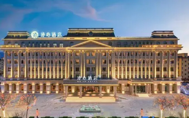 Manxin Hotel Xinzhou Dingxiang