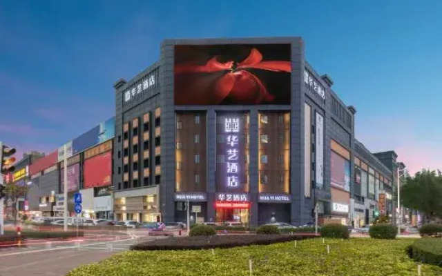 Hua Yi  Hotel