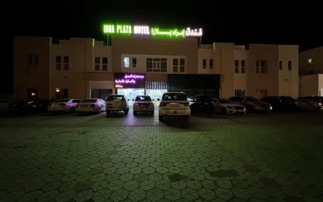 Ibra Plaza Hotel