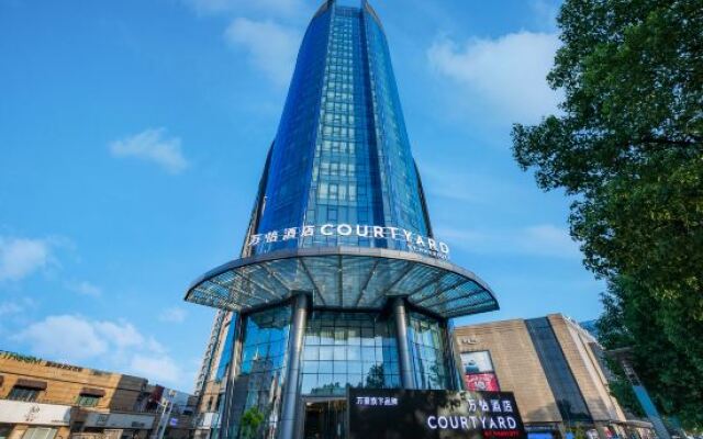 Courtyard by Marriott Anji