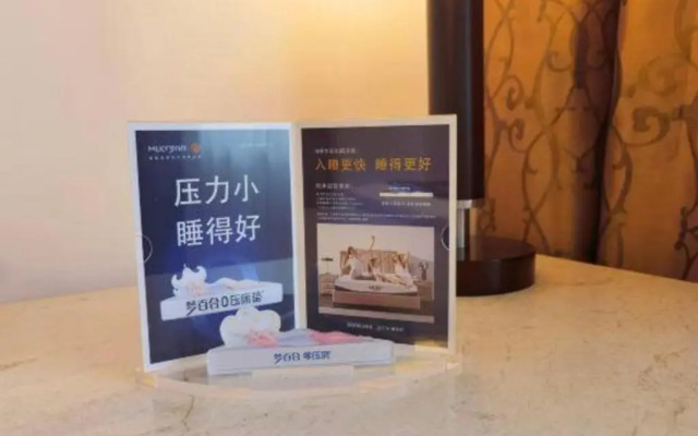 Grand Cypress Teda Dalian
