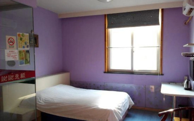 Holiday Hostel