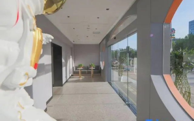 Xana Lite Hotel (Beijing Huangcun Xidajie Qingyuan Road Subway Station)