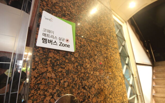 Suncheon Noblesse Hotel