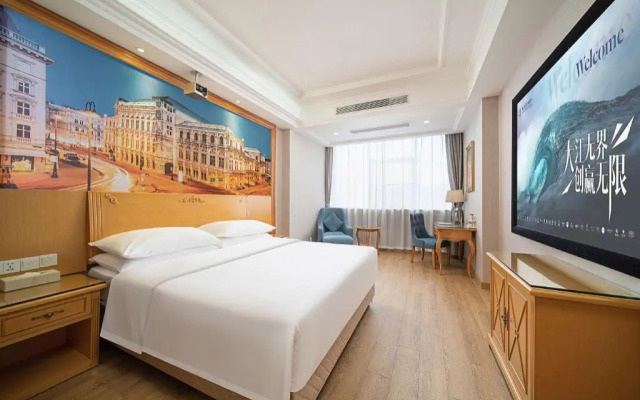 Vienna Hotel (Shenzhen Tianbao Road) 