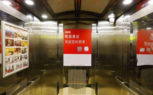 Xiyuan Hotel Shenzhen