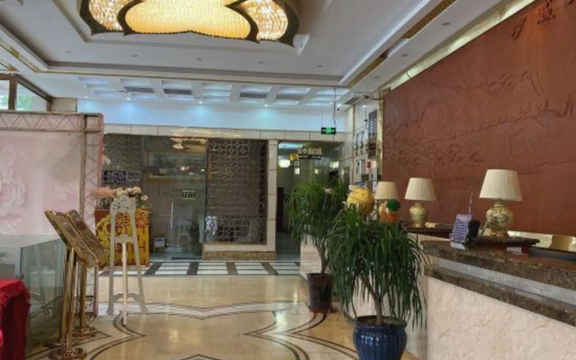 Chongqing Xingye Grand Hotel