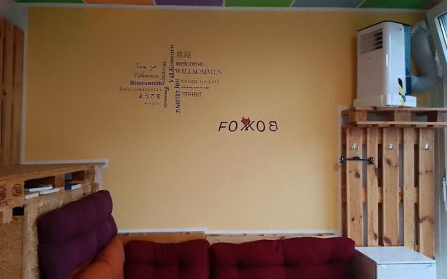 Fox-box Apt. Dresden