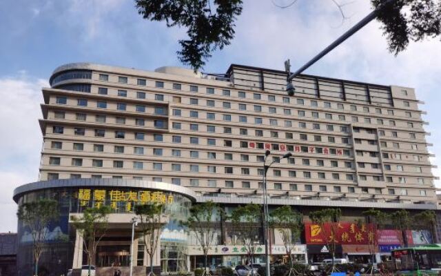 Zhongtai International Hotel