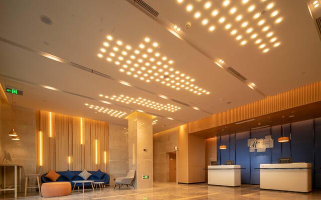 Holiday Inn Express Huaibei City Center by IHG