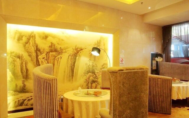 Shangcheng Mingliu Holiday Hotel