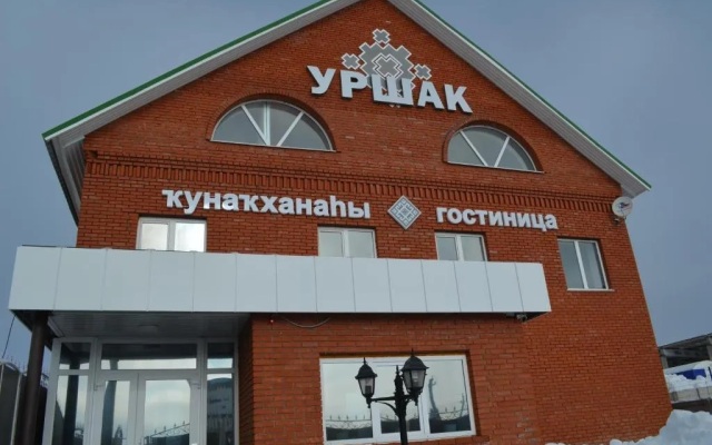 Urshak