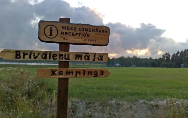 Atputas Komplekss Laksi