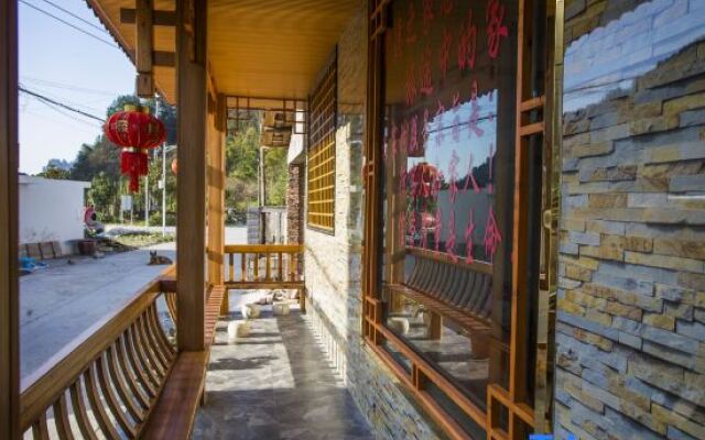 Changronglou Guesthouse