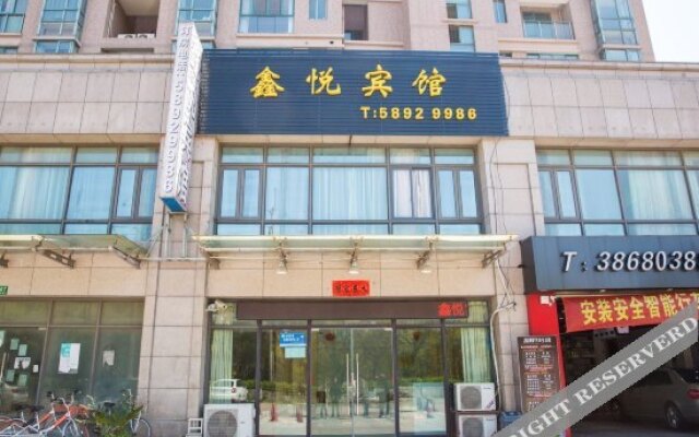 Xinyue Hostel