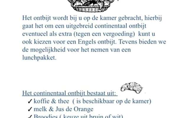 T’ Hogeland Ainrom