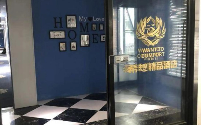 Want To Comfort Hotel