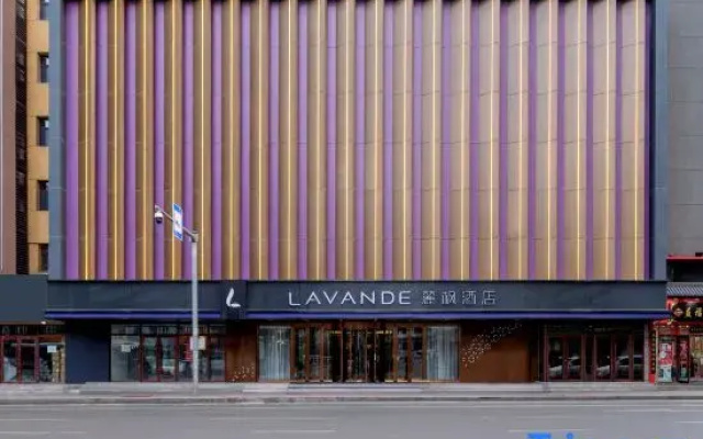 Lavande Hotel (Changchun Railway Station Square Branch)