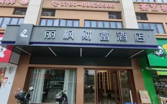 Lavande Fortune Hotel