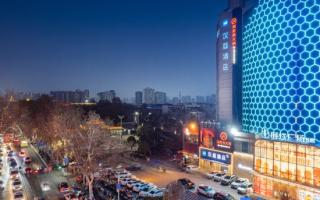 HanTing Hotel (Nanyang Hongdu Shidai Guangchang)