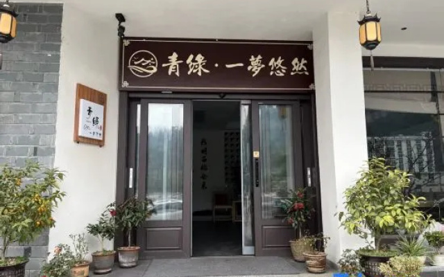 Mianzhai Village, Fenghuang/Tuojiang Town, Hunan, China – Exterior – Xiangxi