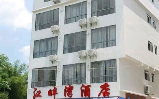 Yangshuo Riverside Bay Hotel (Xingping Li River Branch)