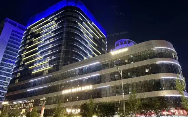 HuangHe Greater China Hotel(LanZhou Yantan High-tech zone)