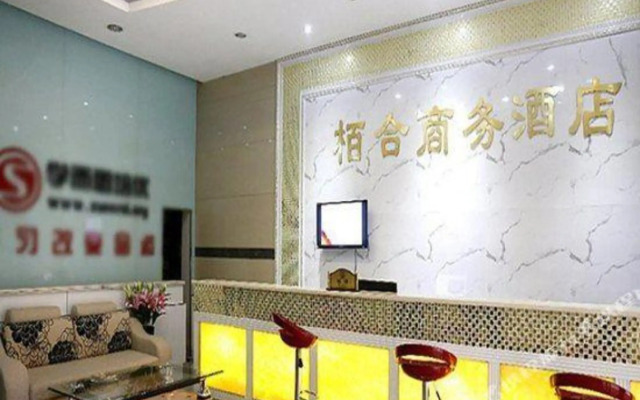 Baihe Business Hotel