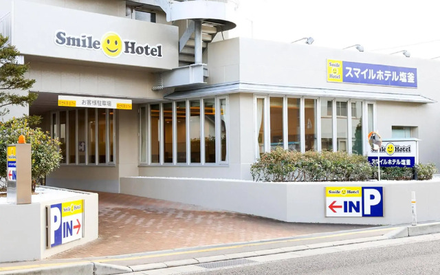 Smile Hotel Shiogama