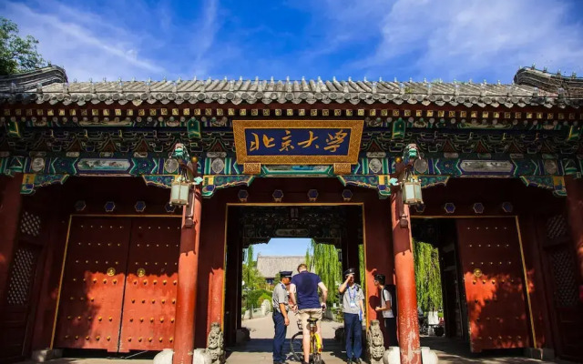 Tangfu Hotel Sanlitun Gongti Branch