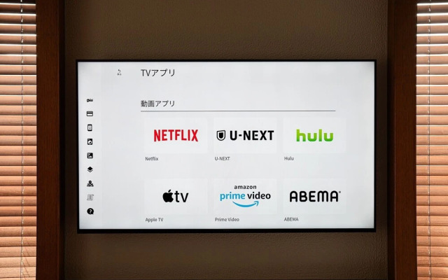 South Gate Hotel Okinawa